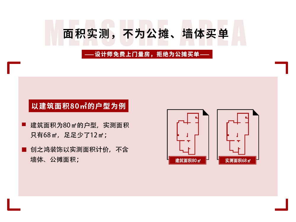 內(nèi)頁15